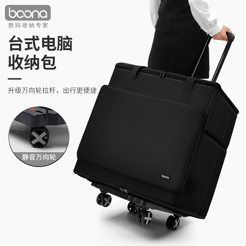 Tas penyimpan komputer Desktop - Gaming Keyboard Types ulasan dan harga