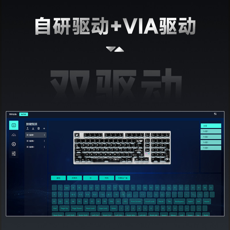 Weika Max102 Casing Aluminium  - Gaming Keyboard Mechanical Wireless ulasan dan harga