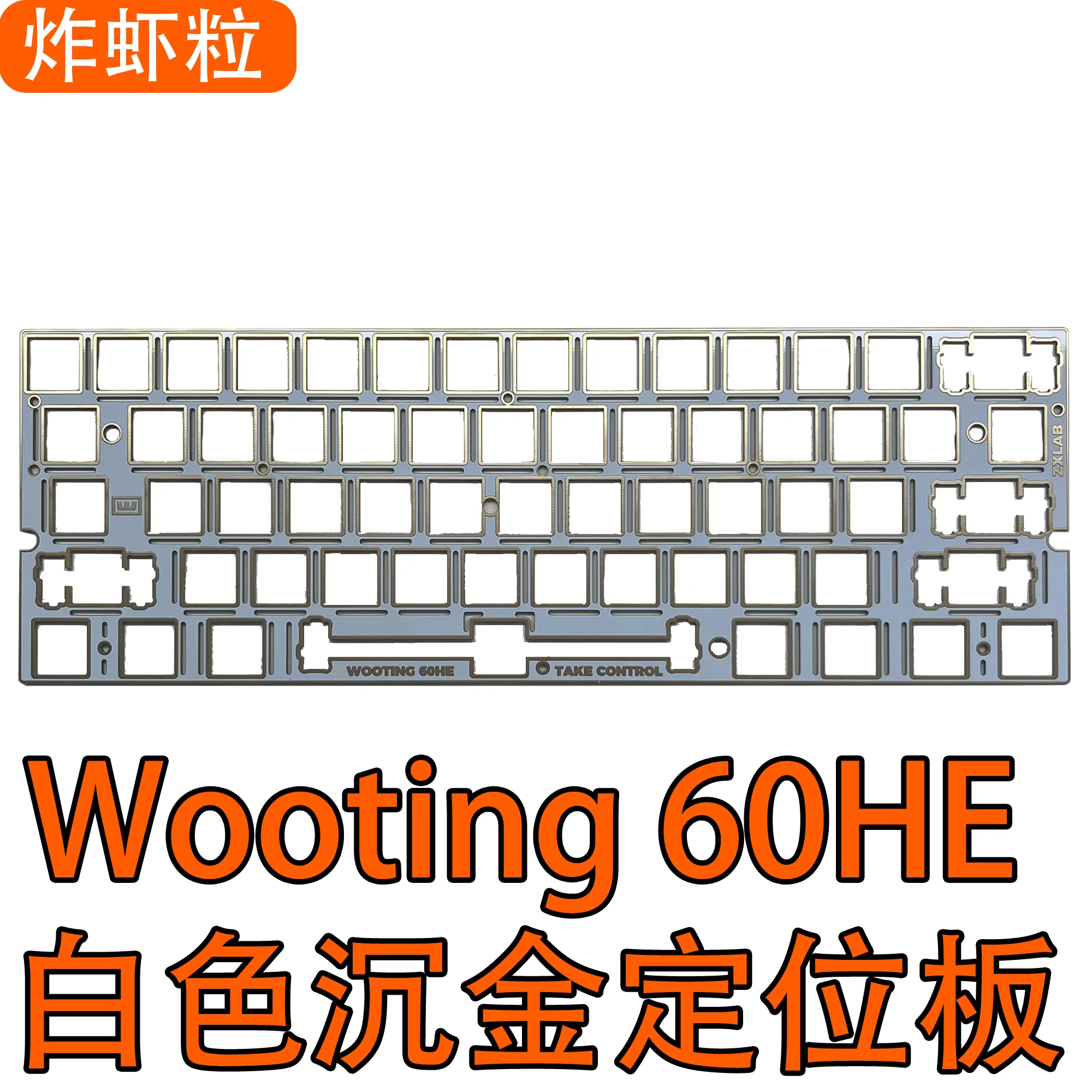 Wooting 60HE Paket Suara Khusu - Gaming Keyboard Affordable ulasan dan harga