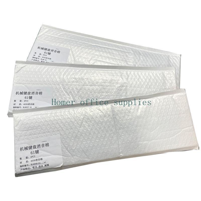 K43B 61-Tata Letak Keyboard Me - Foam Dampener Sheet ulasan dan harga