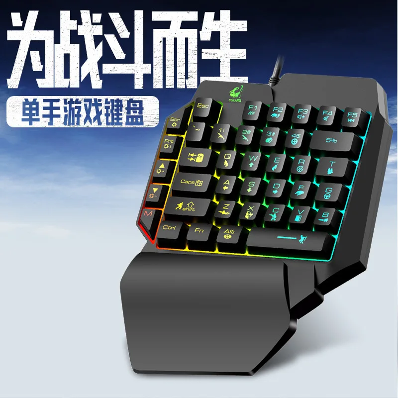 K15 keyboard satu tangan Gun G - Keyboard Gaming Amazon ulasan dan harga