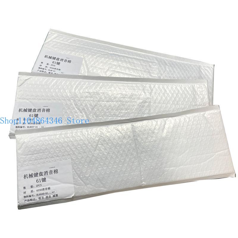 652F Bantalan Peredam Busa Bis - Foam Dampener Sheet ulasan dan harga